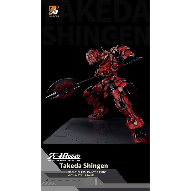 代理版GSC PROGENITOR EFFECT MCT J02 甲斐之虎武田信玄.鋼彈.鋼彈模型