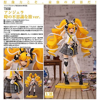 未開封 公孫離 驚鴻舞ver.王者栄耀 1/7 完成品フィギュア Myethos 王者栄耀 公孫離 驚鴻舞ver. 1/7 完成品フィギュア[Myethos
