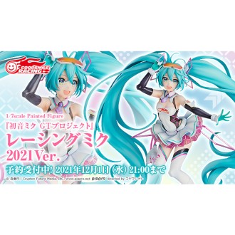 代理版Myethos 1/7 王者榮耀公孫離驚鴻舞Ver..12月預購品.麗王