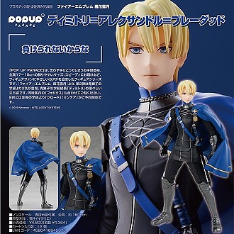 未開封 公孫離 驚鴻舞ver.王者栄耀 1/7 完成品フィギュア Myethos 923613.jpg