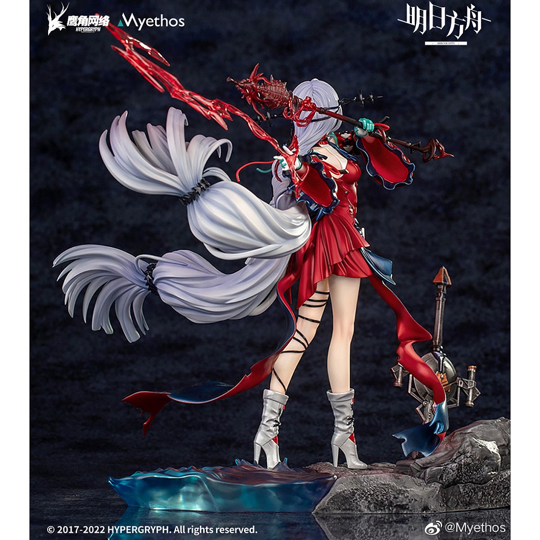 Myethos 1/7 明日方舟濁心斯卡蒂精英二通常版附特典.鋼彈.鋼彈模型.麗王.玩具王國世界.