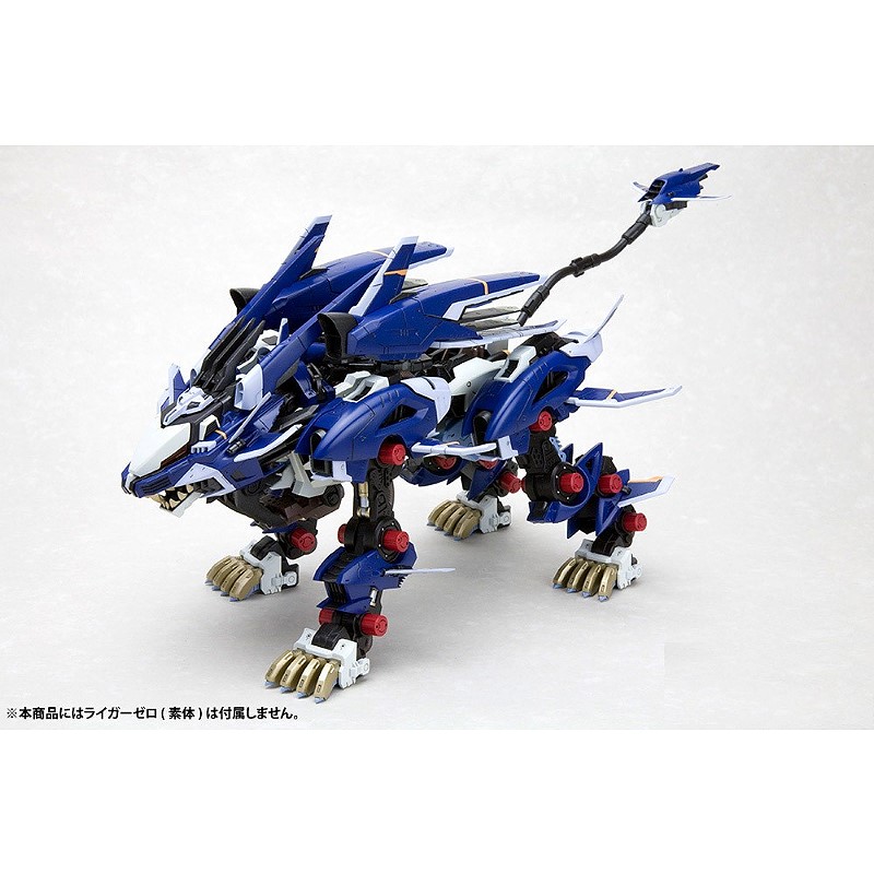 壽屋ZOIDS 洛伊德RZ-041 零式野加長牙獅專用Jager配件.鋼彈.鋼彈模型