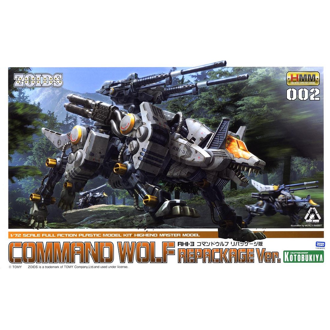 壽屋ZOIDS 洛伊德RHI-3 機動奔狼白色機.鋼彈.鋼彈模型.麗王.玩具王國世界.