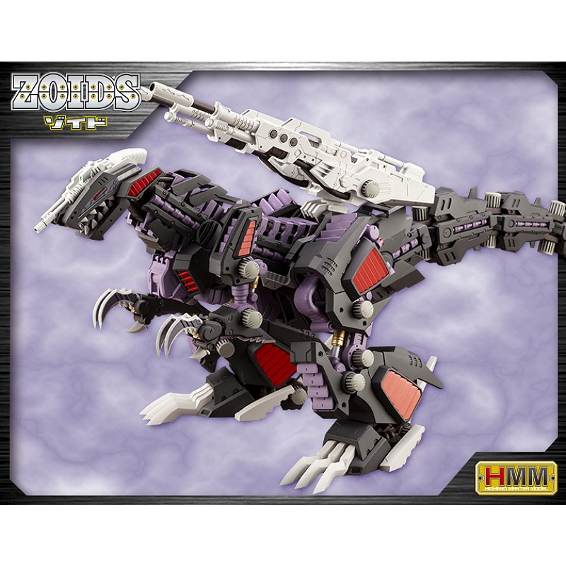 壽屋ZOIDS 洛伊德EZ-026 屠殺魔龍.玩具王國Toyking.鋼彈.鋼彈模型.玩具