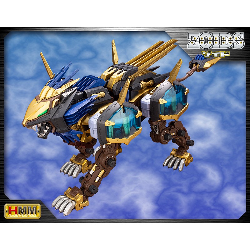 零 式 長 牙 獅 TAKARA TOMY 1 72 洛伊德ZOIDS 長牙獅零式JAGER AZ-16