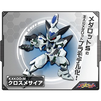 壽屋Megami Device 女神裝置朱羅皇巫須佐之男素戔嗚尊特典版.1月預購品 