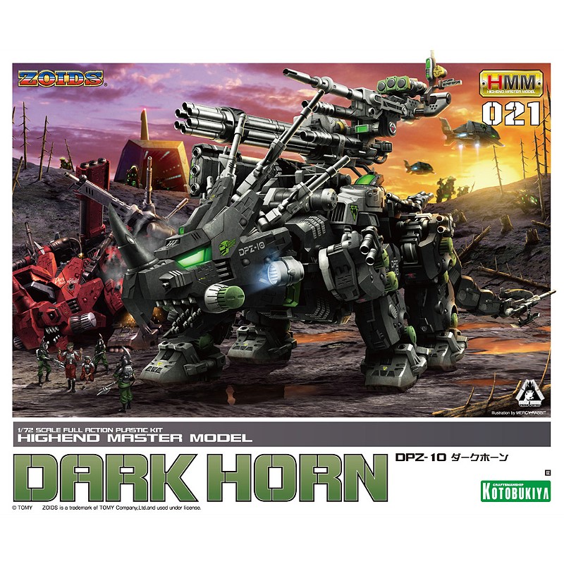 壽屋ZOIDS 洛伊德DPZ-10 黑角暗黑三犄角龍.壽屋Kotobukiya.麗王.鋼彈