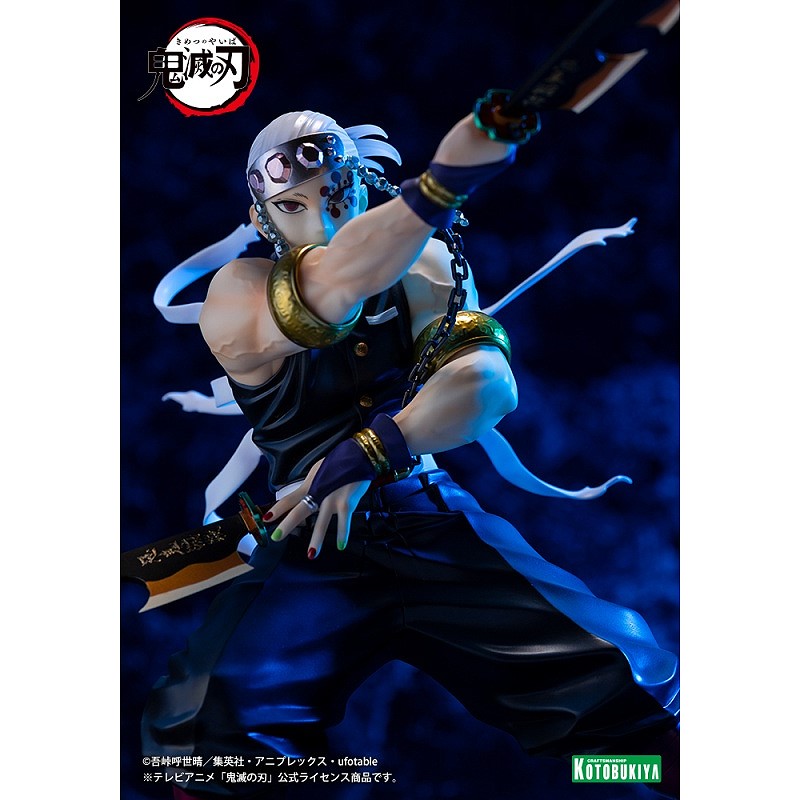 壽屋1/8 ARTFX J 鬼滅之刃音柱宇髄天元特典版.玩具王國Toyking