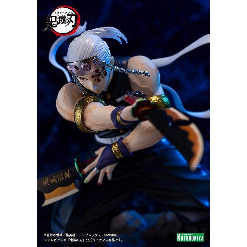 ARTFX J 宇髄天元 「鬼滅の刃」 1/8 PVC製塗装済み完成品 ARTFX J 宇髄天元