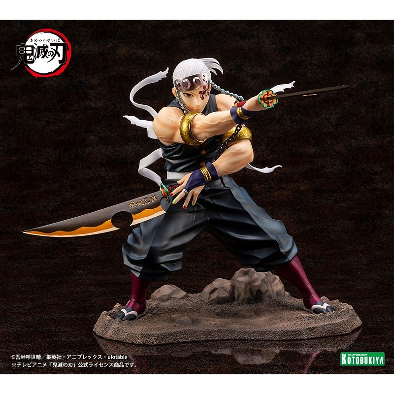 未開封ARTFX J 鬼滅の刃　宇髄天元　音柱　1/8スケール　コトブキヤ backend=imagemagick;version=1;