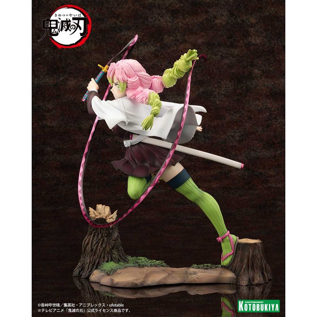 壽屋1/8 ARTFX J 鬼滅之刃戀柱甘露寺蜜璃特典版.玩具王國Toyking.鋼彈
