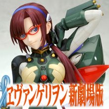 1/7 Makinamipss
