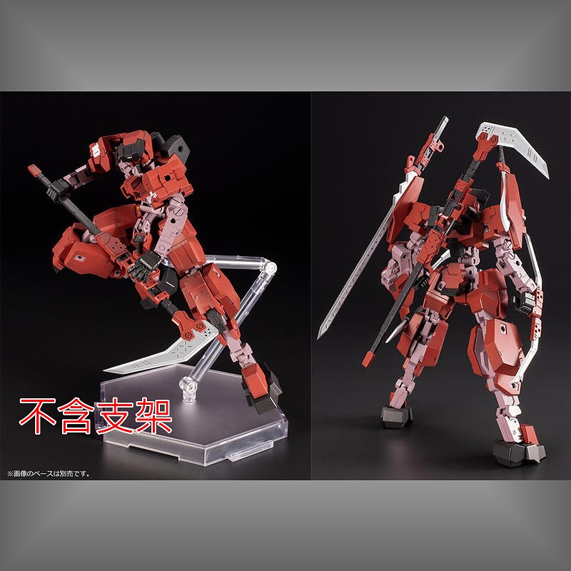 壽屋骨裝機兵三四式一型迅雷特典版 鋼彈 鋼彈模型 麗王 玩具王國世界