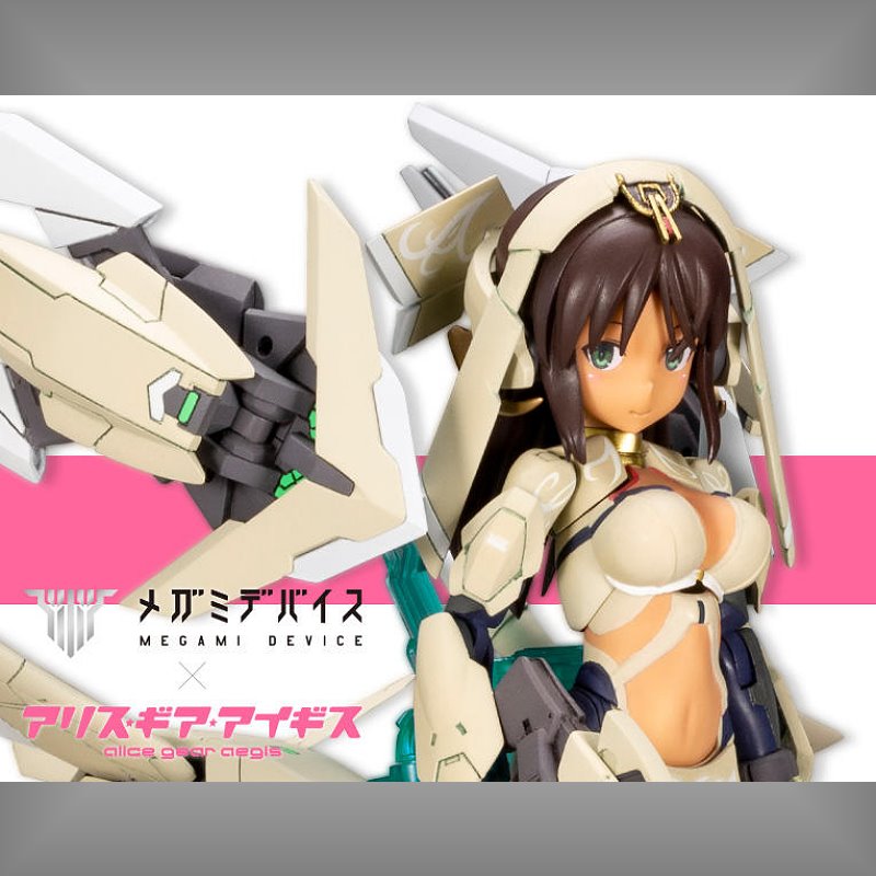壽屋女神裝置X Alice gear aegis 兼志谷星.鋼彈.鋼彈模型.麗王.玩具 
