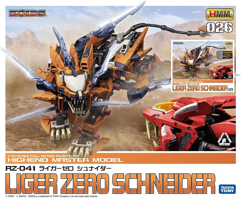 壽屋ZOIDS 洛伊德RZ-041 長牙獅零式修奈達裝備Marking Plus Ver. .玩具