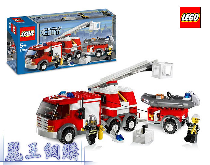 乐高消防车图片; lego city fire truck; 品名: lego乐高积木 消防车