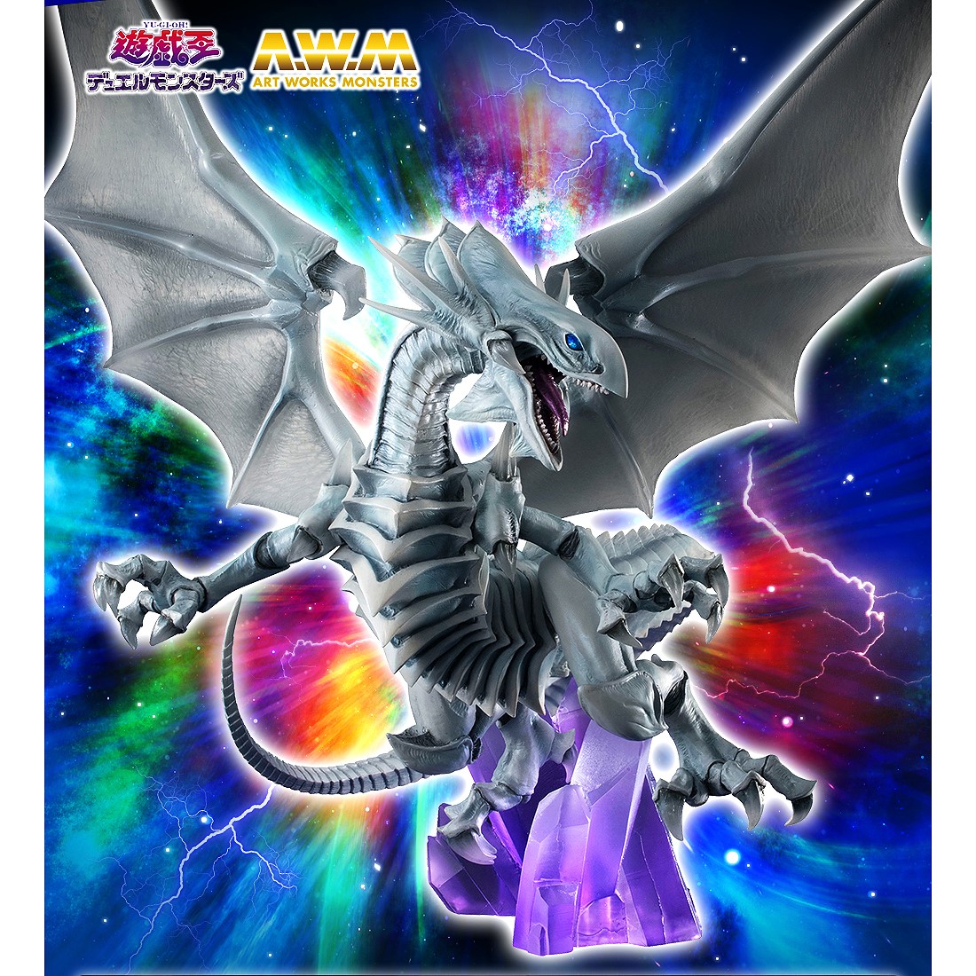 代理MH限定Art Works Monsters 遊戲王青眼白龍.玩具王國Toyking 代理MH限定Art Works Monsters 遊戲王青眼白龍.玩具王國Toyking