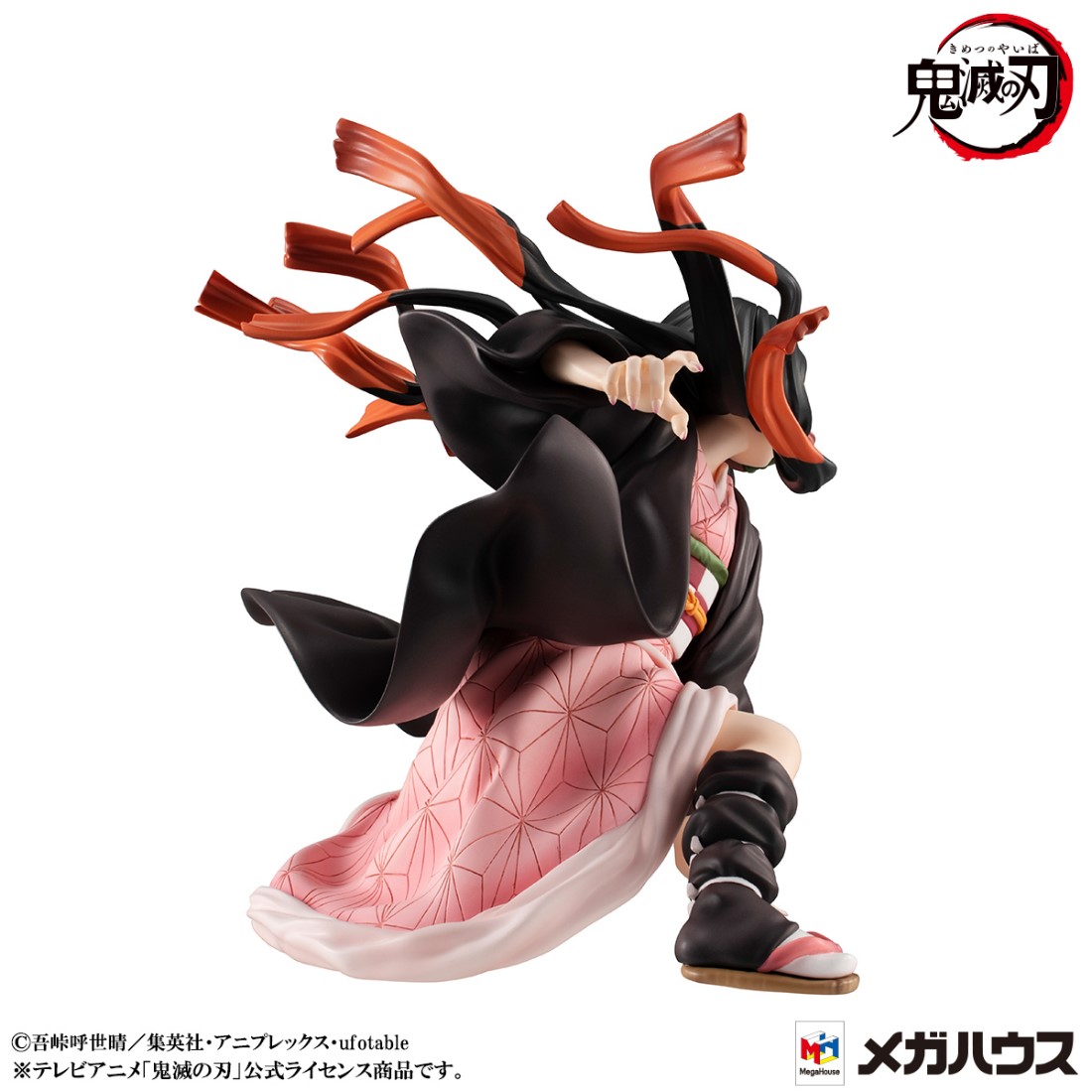 代理版MH限定GEM 鬼滅之刃竈門兄妹套組炭治郎禰豆子.玩具王國Toyking