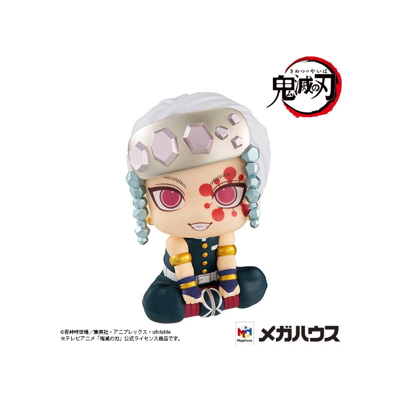 雙11(特價) 代理版MH限定LOOK UP 抬頭系列鬼滅之刃音柱宇髄天元.鋼彈