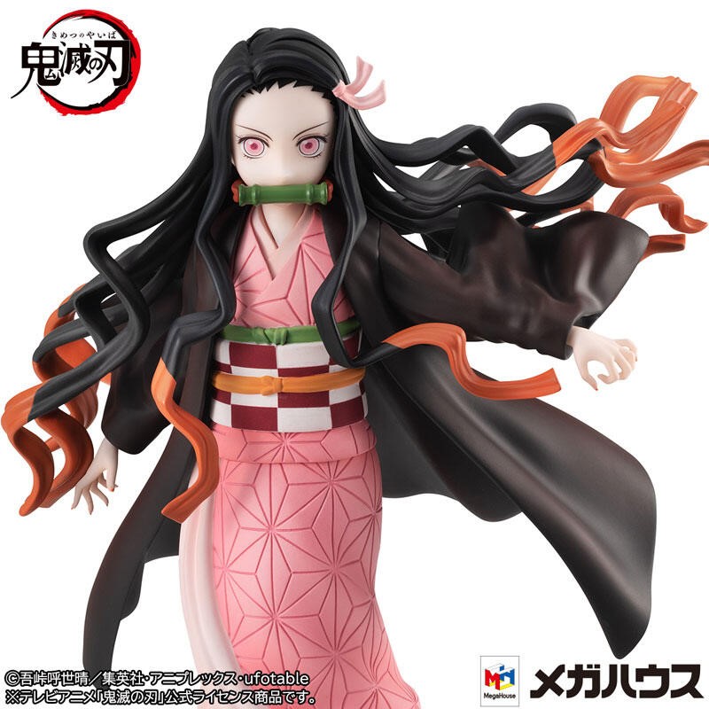 代理版MH限定GALS 鬼滅之刃竈門禰豆子.玩具王國Toyking.鋼彈.鋼彈模型.玩具