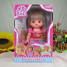 Mell Doll