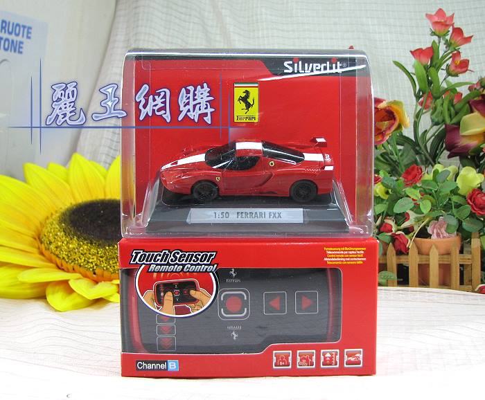 1 50 RC Ferrari FXX SilverLit made List price US 3112 out of stock