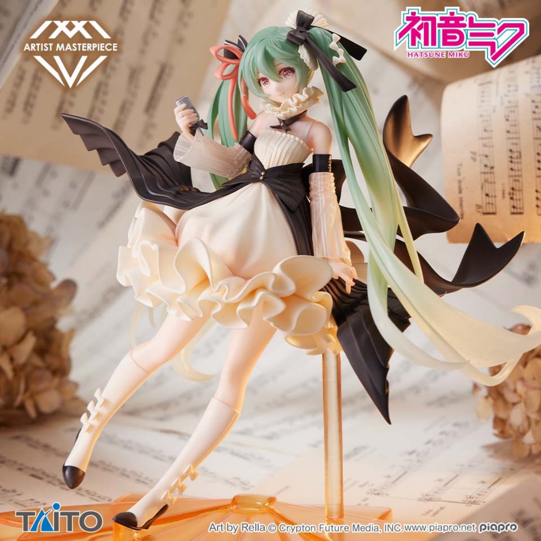 TAITO 景品初音未來MIKU AMP Latidos 2022 Ver..玩具王國Toyking