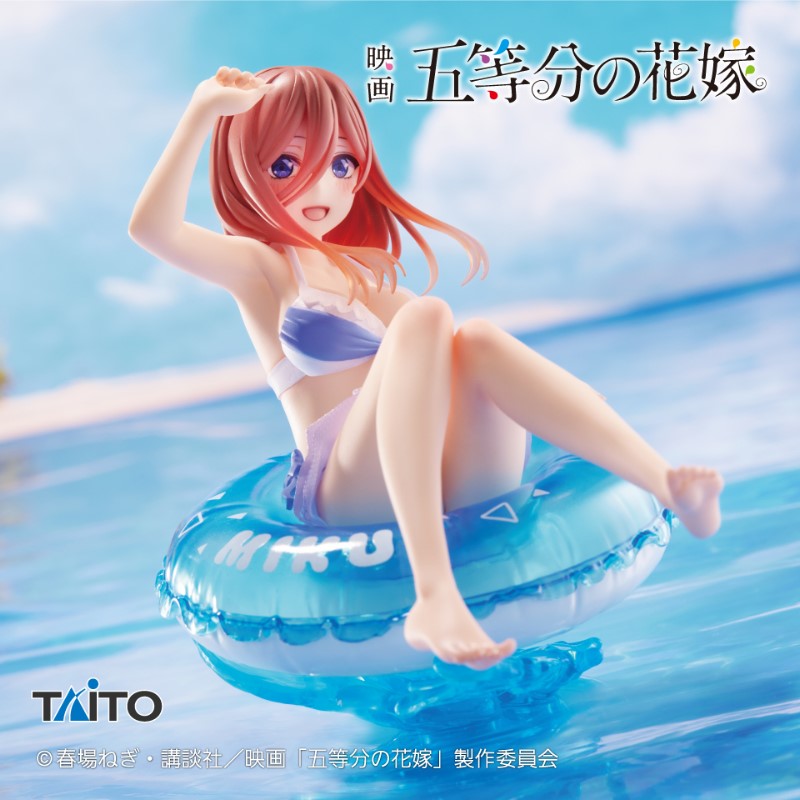 TAITO 景品五等分的新娘Aqua Float Girls 中野三玖.玩具王國Toyking.鋼