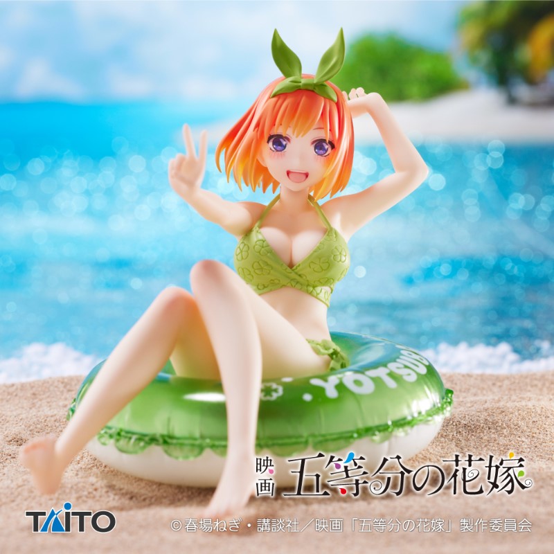 Melty☆Cute／Wicked Sugar Aika（あいか）（Misty girl ver