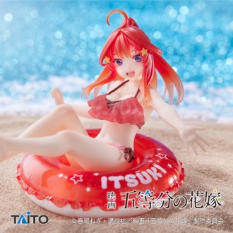 TAITO - 【新品】魔女の旅々✧Aqua Float (初版) / AMP+ 4種セット Amazon.co.jp: タイトー 放浪魔女 エライナの旅 アクアフロート
