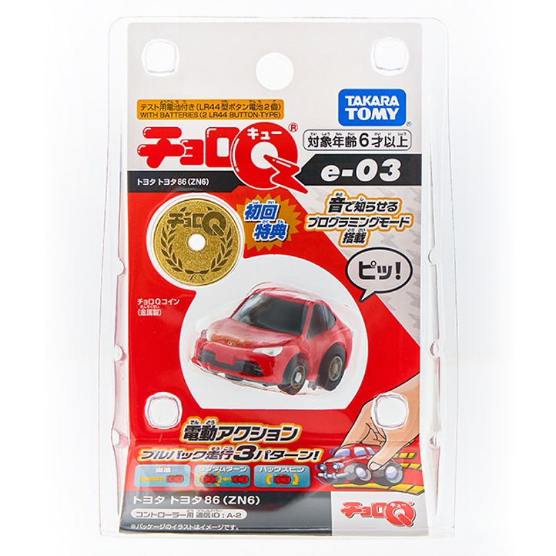 ChoroQ 阿Q迴力車e-03 豐田86 ZN6 初回限定款.玩具王國Toyking.鋼彈.鋼