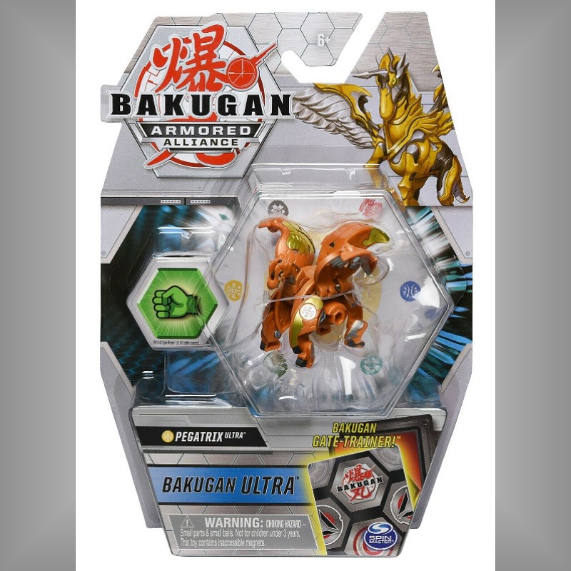 爆丸BP2-016 進階爆丸聖光天馬(金).玩具王國Toyking.鋼彈.鋼彈模型.玩具