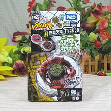 メタルファイトベイブレード BB-58 ベイランチャー