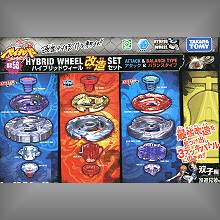 メタルファイトベイブレード BB-29 スターター ダークヴォルフ