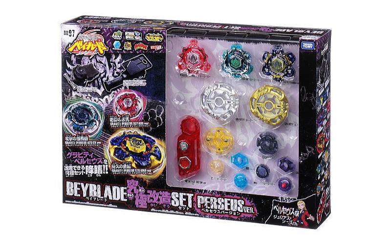 メタルファイトベイブレード 究極改造セット ペルセウスver. BB-97 ベイブレード究極改造セットペルセウスVer,メタルファイト