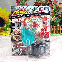 【未開封美品】メタルファイトベイブレード BB-05ペガシス145D 未開封美品】メタルファイトベイブレード BB-05ペガシス145D