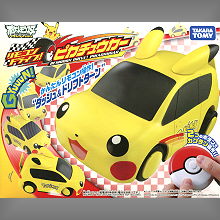 Remocon drive Pikachu car