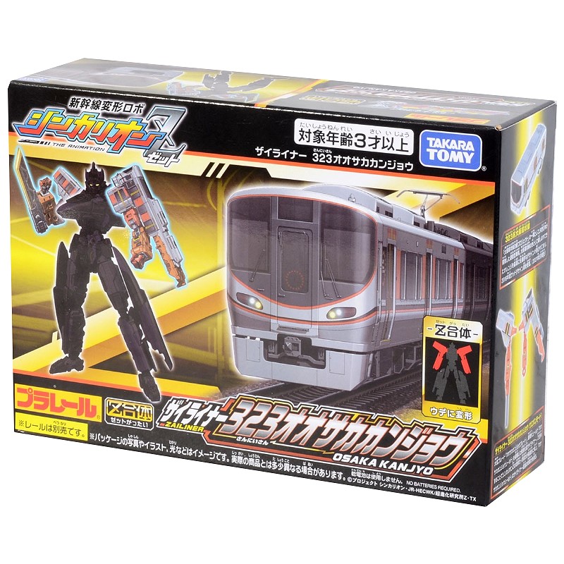 貴重✨韓国⭐︎置物 人形 2 PANTASY 拼奇無敵鐵金剛Mazinger Z 迷你機甲