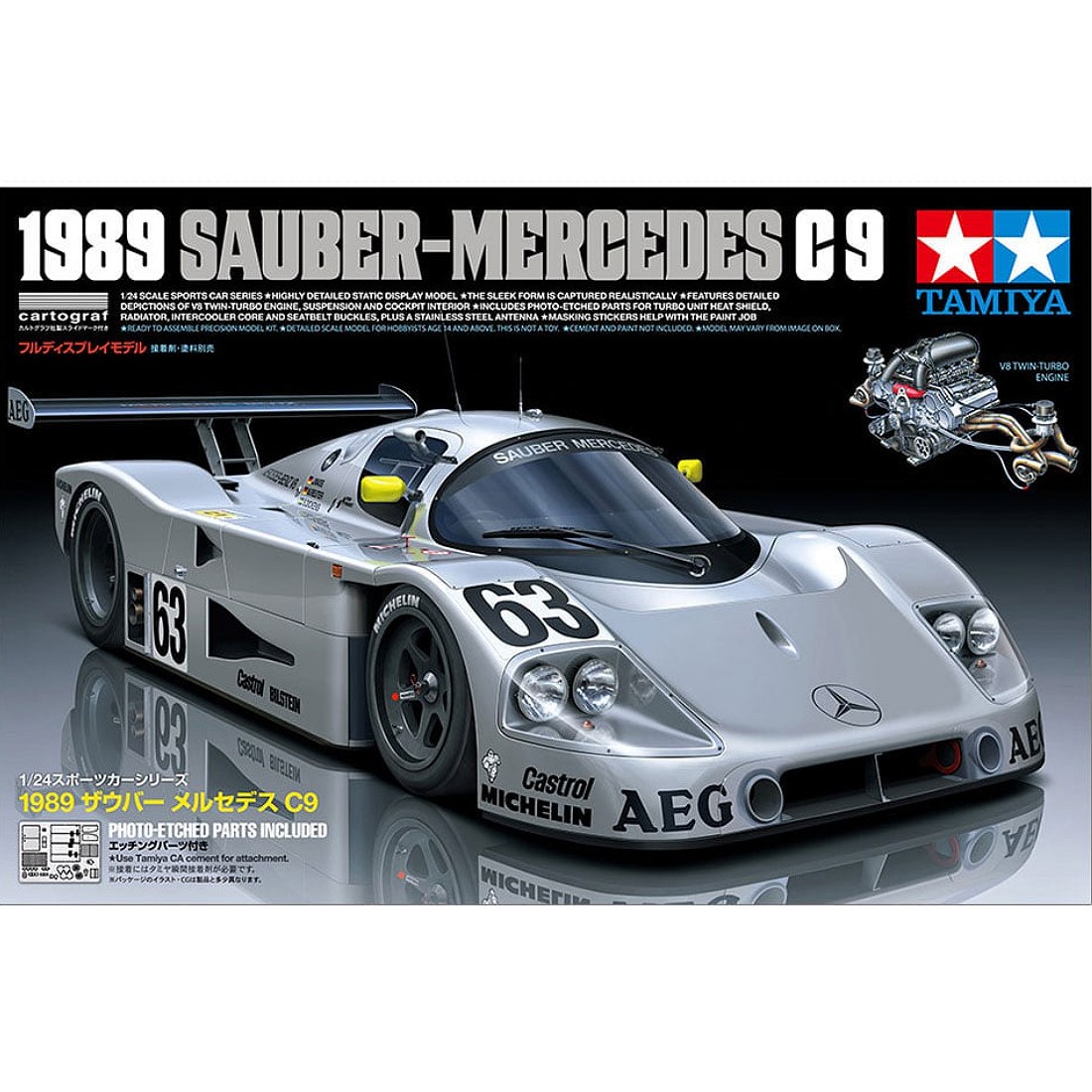TAMIYA 田宮24359 1/24 BENZ 1989 SAUBER-MERCEDES C9.玩具王國Toyking