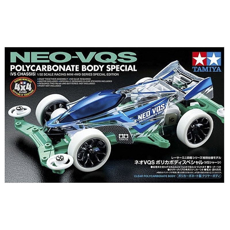 ちゃり様 TAMIYA 四驅車95633 NEO-VQS VS底盤限定版.玩具王國Toyking.鋼彈