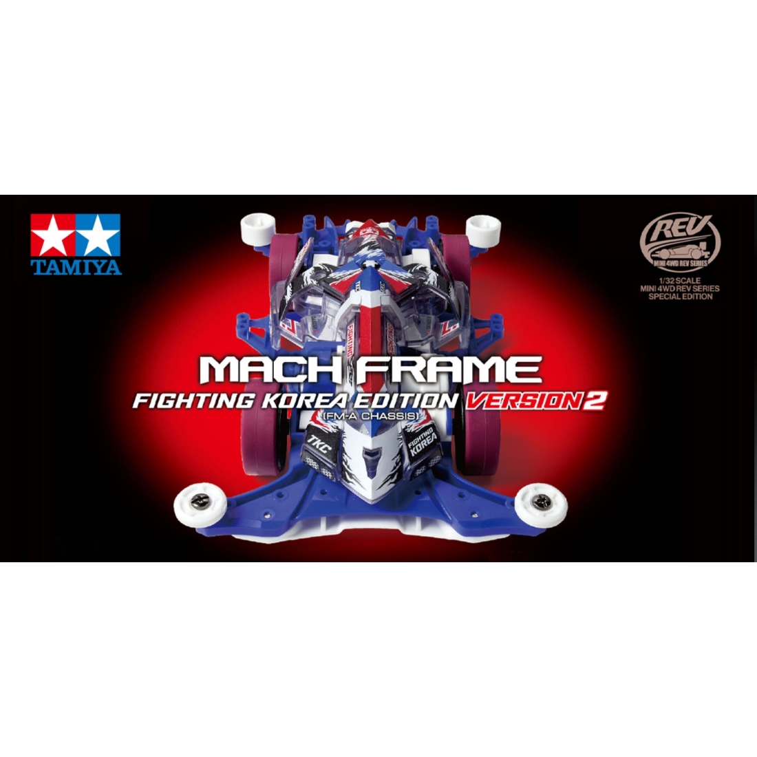 佛掛8 Tamiya 92451 1/32 迷你四驅車音速機甲Mach Frame Fighting
