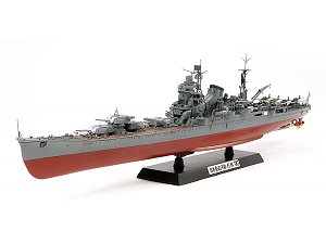 日本海軍筑摩重巡洋艦HEAVY CRUISER CHIKUMA.TAMIYA船艦模型- 麗王 日本海軍筑摩重巡洋艦HEAVY CRUISER CHIKUMA.TAMIYA船艦模型- 麗王