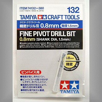 Tamiya 74128 Fine Pivot Drill Bit 0.7mm Shank Dia. 1mm