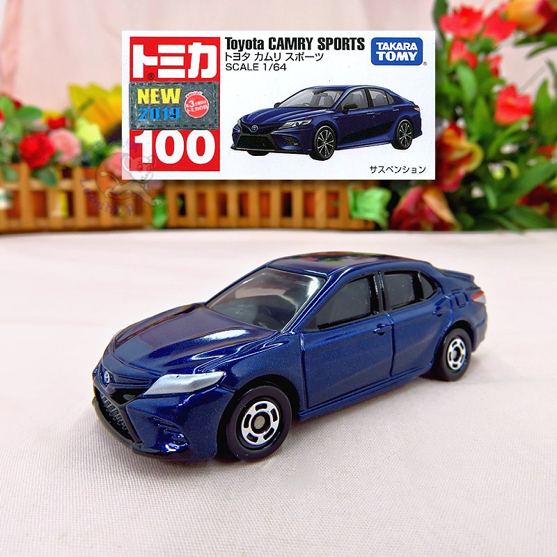 Diecast Tomica Camry 2019 Tomica Toyota Camry Sports Unmarked