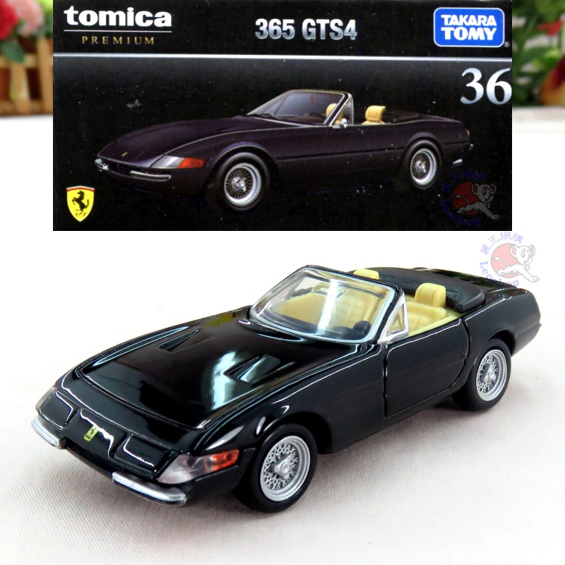 Rolls Royce Phantom Alto James Bond Jubiläum: Goldfingers Rolls Royce Rolls Royce Phantom Alto James Bond Jubiläum: Goldfingers Rolls Royce
