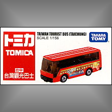 Taiwan Tourist Bus (Taichung)