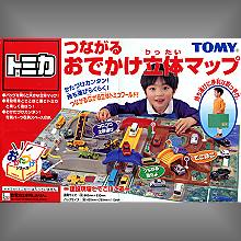 Tomica DX Map