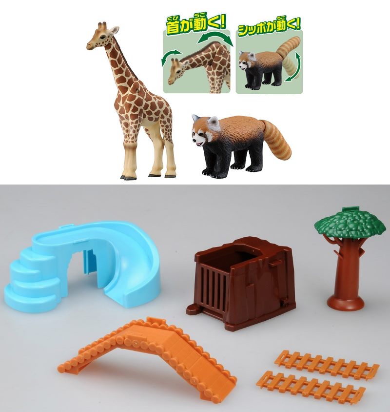 TakaraTomy 動物樂園探險地圖豪華組.玩具王國Toyking.鋼彈.鋼彈模型.玩具