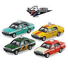 Tomica TL Taxi Collection