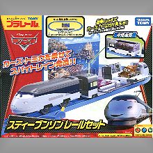 Stephenson the spy train
